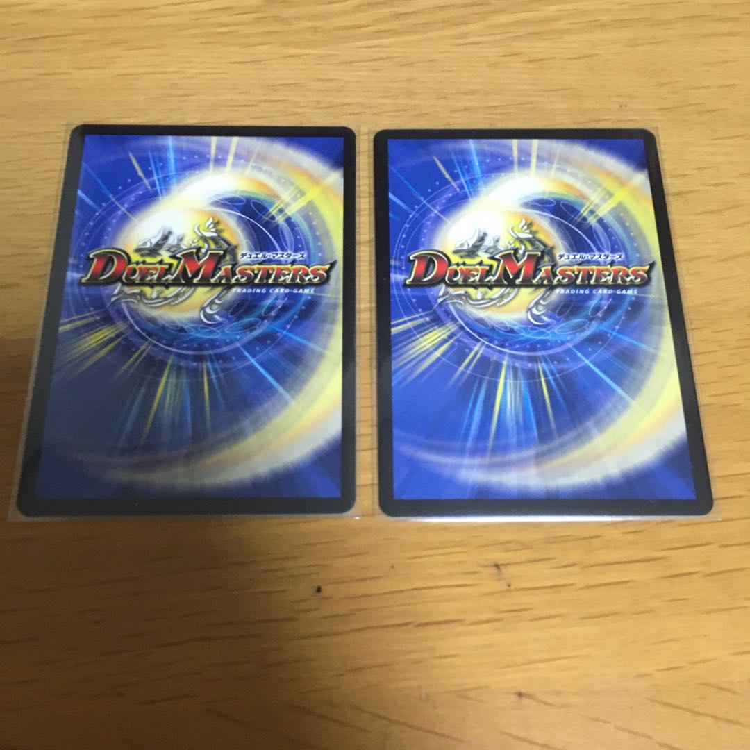 劇の根源 マクガフィン SR