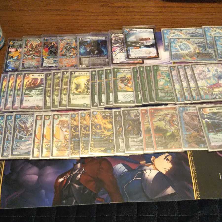 ポケモンマスター様専用