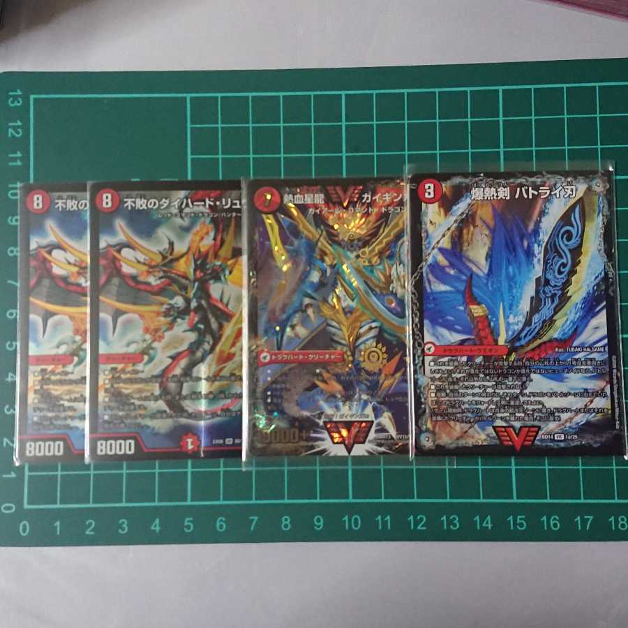 おしょう様 専用