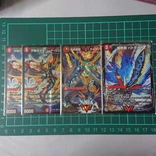 おしょう様 専用