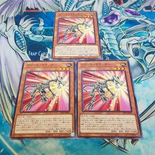 フリント・クラッガー