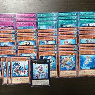 水精鱗 パーツ セット マーメイル