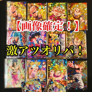 ショウマ様専用