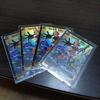 その子供可憐につき