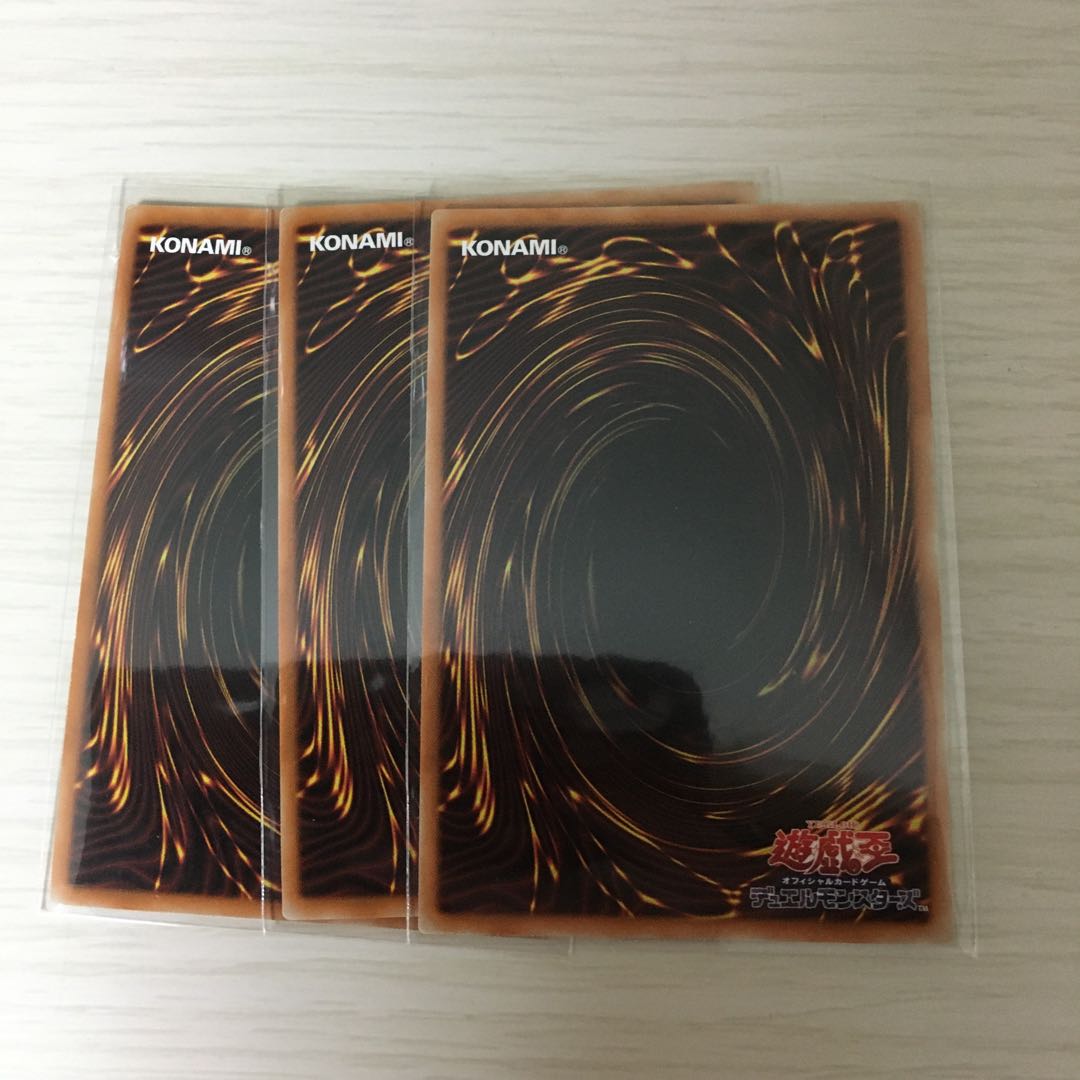 教導の騎士フルルドリス ウルトラレア 3枚セット