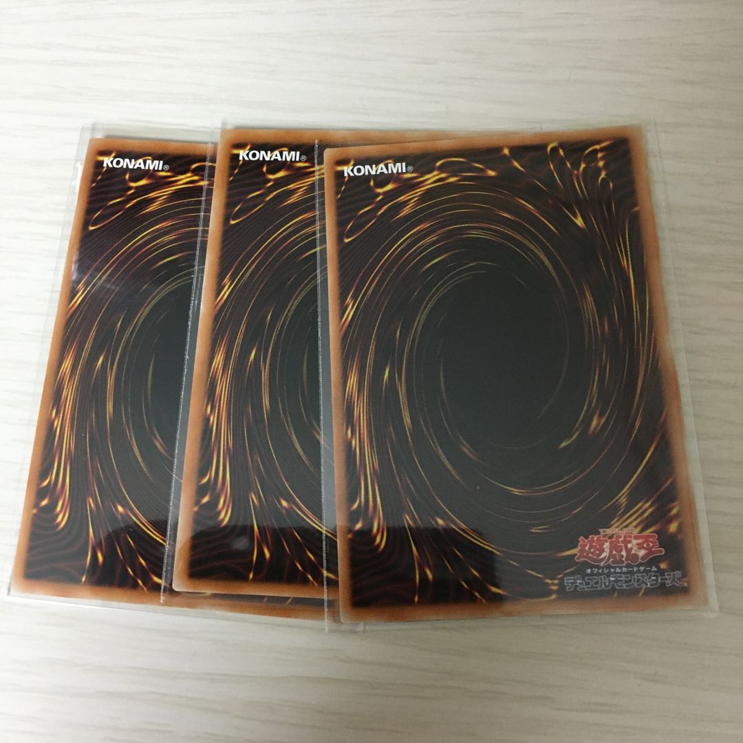 教導の騎士フルルドリス ウルトラレア 3枚セット