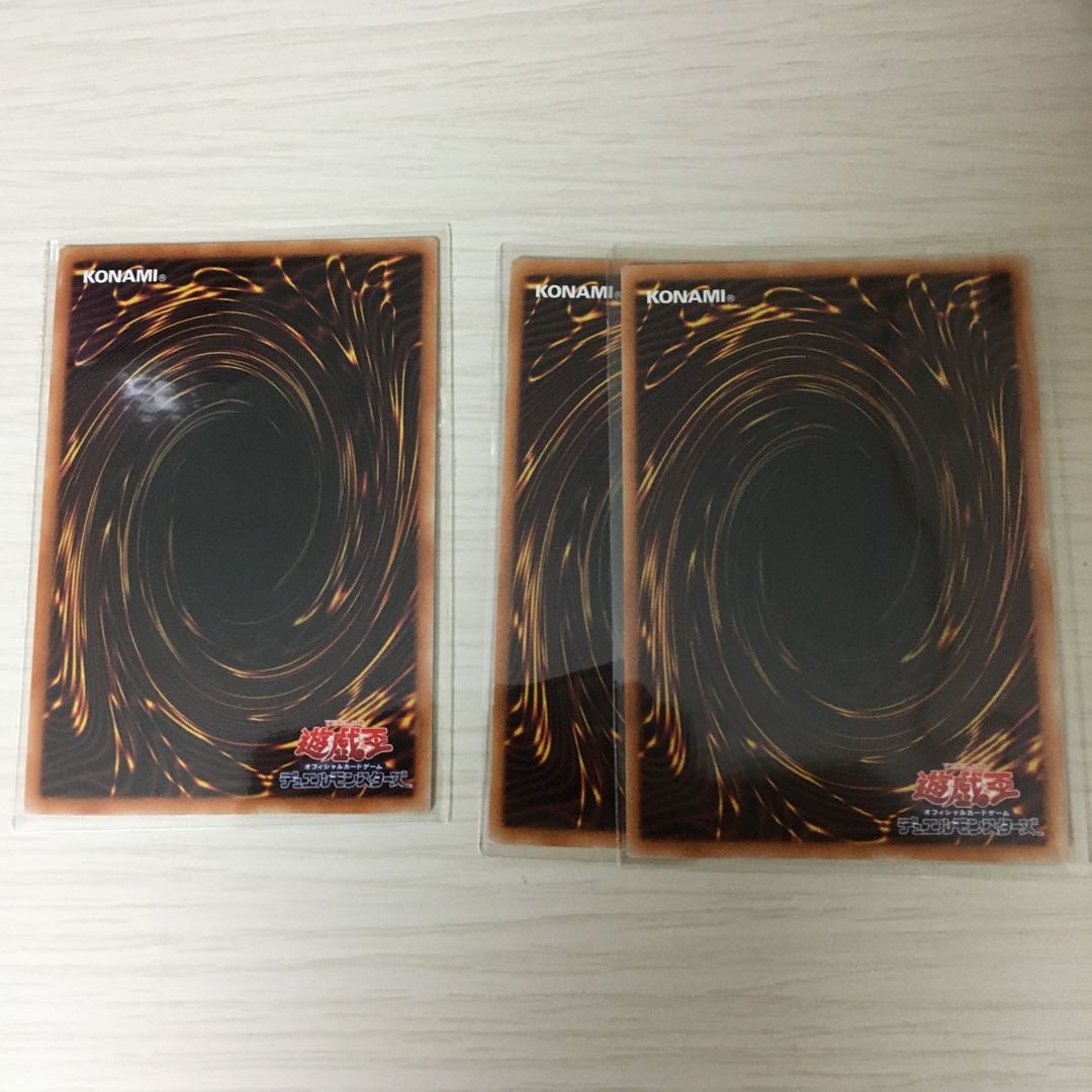 教導の騎士フルルドリス アルティメットレア ウルトラレア 3枚セット