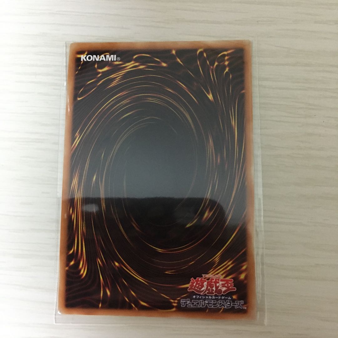 灰流うらら(既存イラスト) ウルトラレア