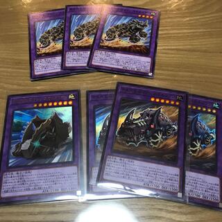 古生代化石マシン、スカルコンボイ、スカルワゴンセット