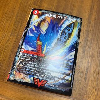 爆熱剣 バトライ刃｜爆熱天守 バトライ閣｜爆熱DX バトライ武神