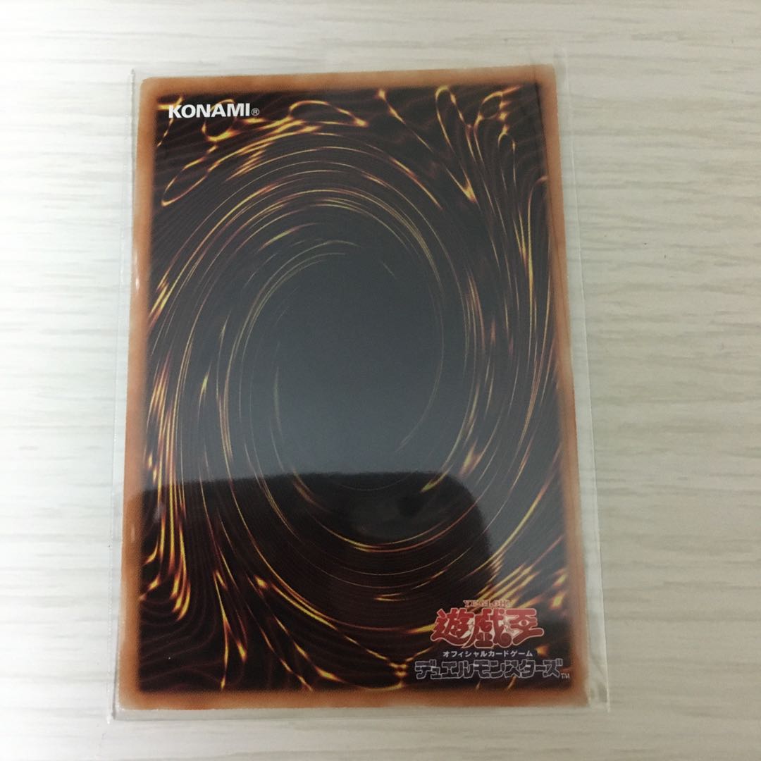 強欲で貪欲な壺 コレクターズレア