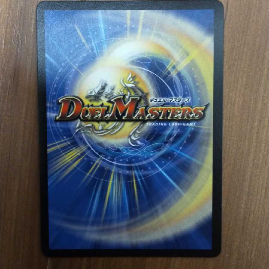 一王二命三眼槍