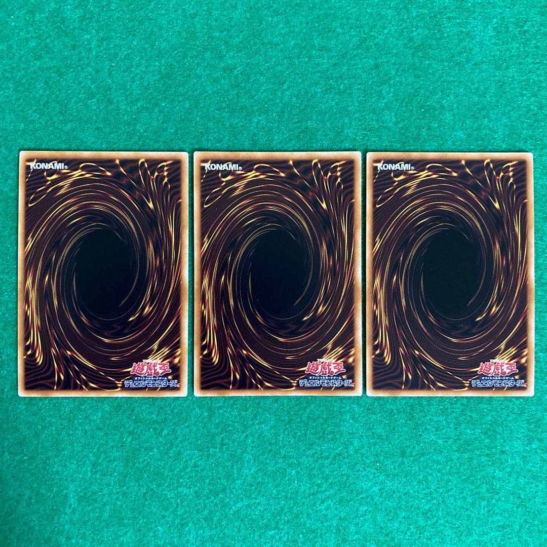 灰流うらら(海外版イラスト) シークレットレア　3枚セット