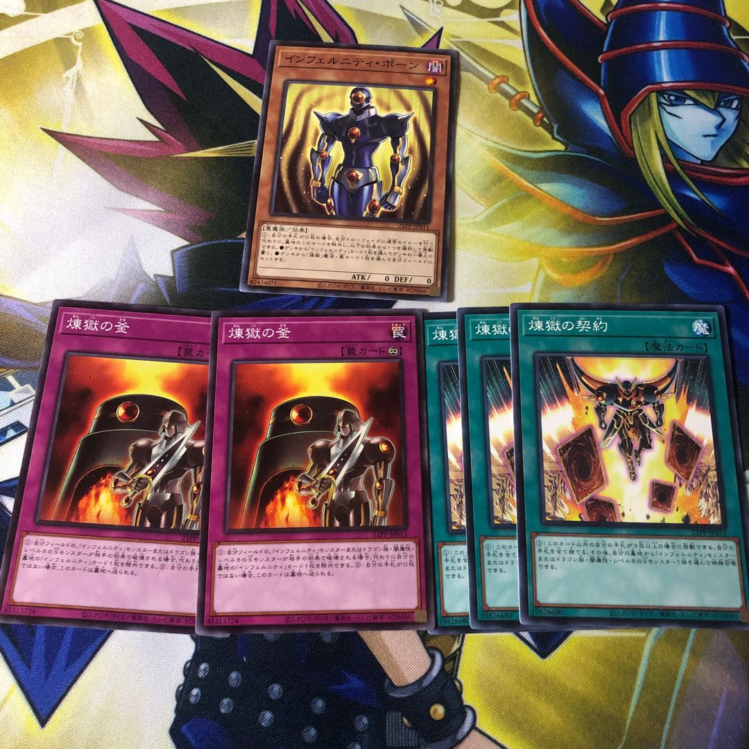 煉獄の契約 3枚の通販 プロフ Amp 説明欄読まない方は取引しません Magi トレカ専用フリマアプリ