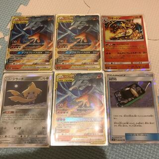 レシラム＆リザードンGX  ジラーチ  おまけ