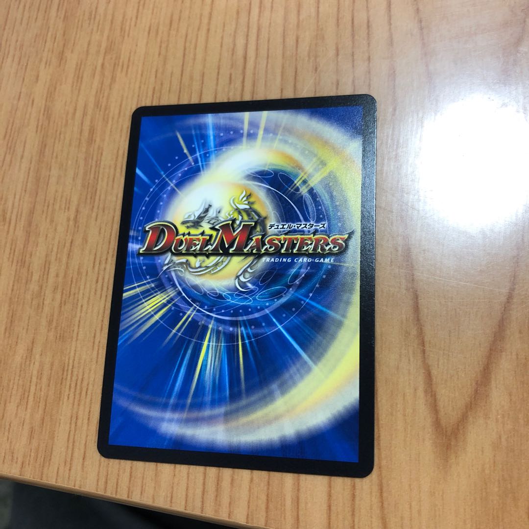 暗黒鎧 ダースシスK