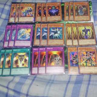 インフェルニティ　セット