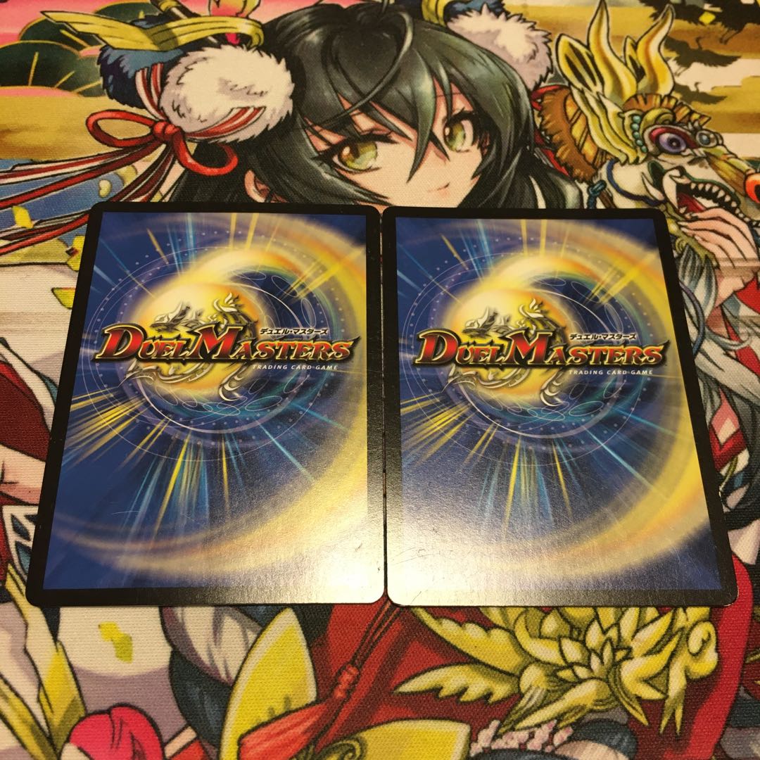 煌メク聖戦 絶十 SR