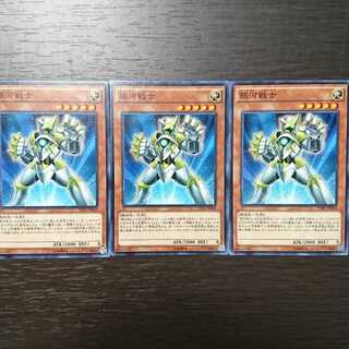 銀河戦士 ノーマル