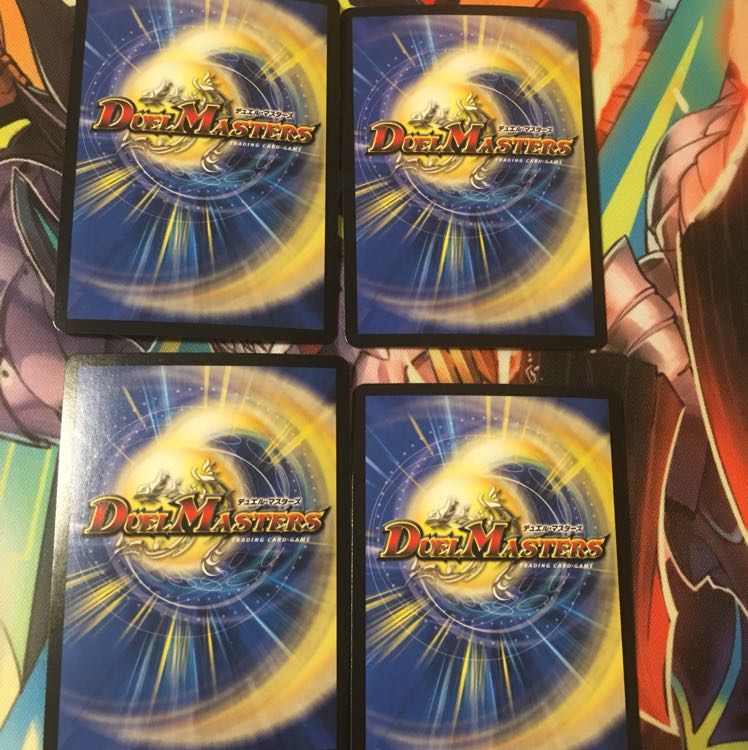 邪眼教皇ロマノフ二世 1枚