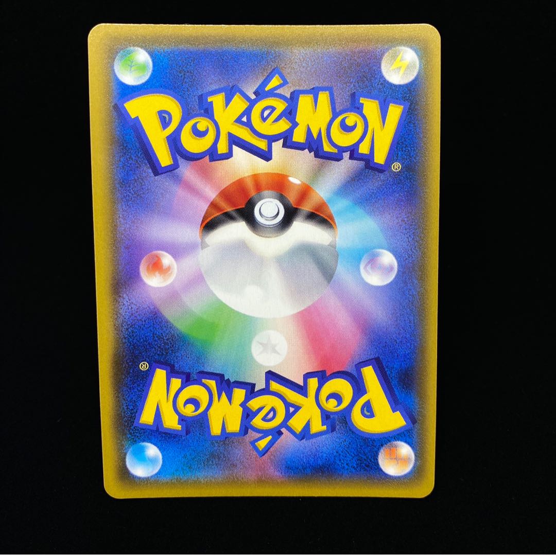 Acerola Promo Exba Promo PROMO