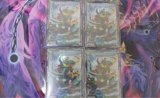 [最安値]革命類侵略目 パラスキング4枚