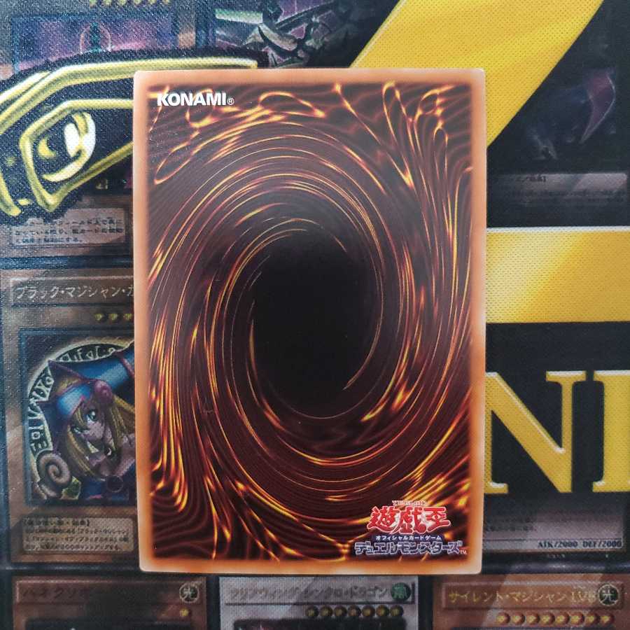 PSYフレームギア・γ スーパーレア