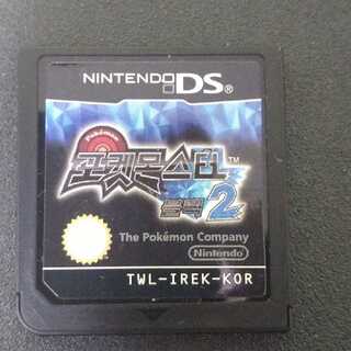 韓国版　ポケットモンスターブラック２