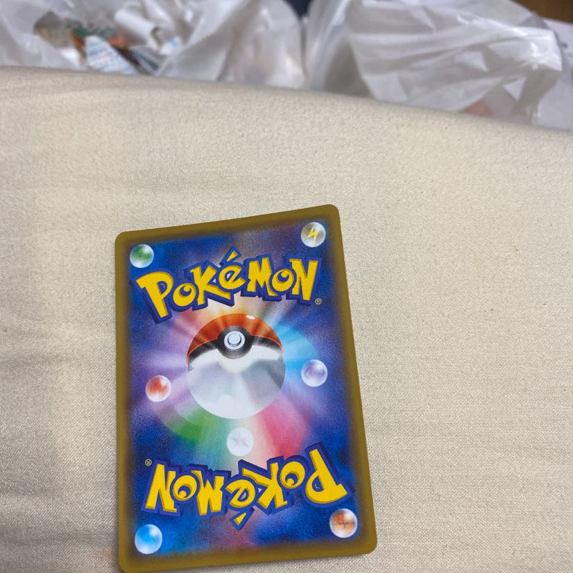 リザードンVMAX SSR