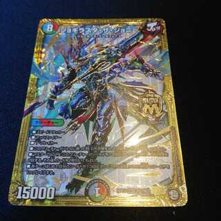 ジョギラスタ・ザ・ジョニー