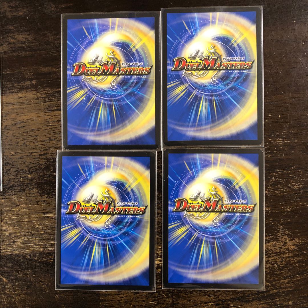 赤白ヴァイカー 1枚