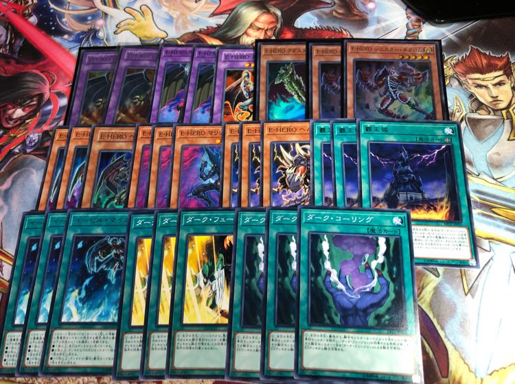 イービルヒーロー デッキパーツ 1枚