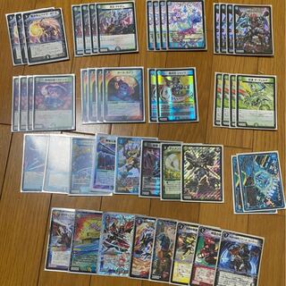 引退品 (大事に使ってください)アナカラーデドダム 1枚