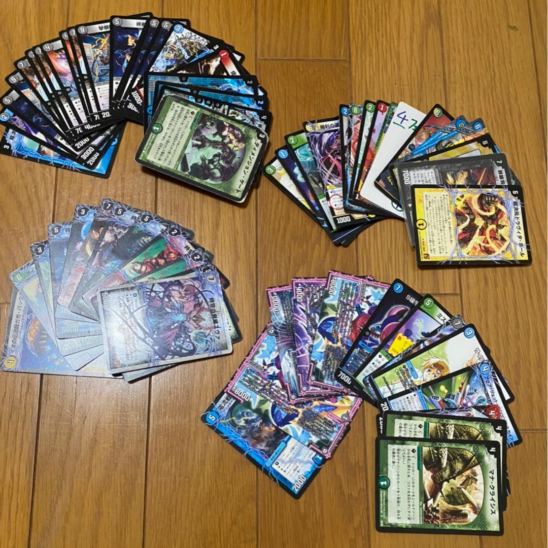 引退品 (大事に使ってください)アナカラーデドダム 1枚