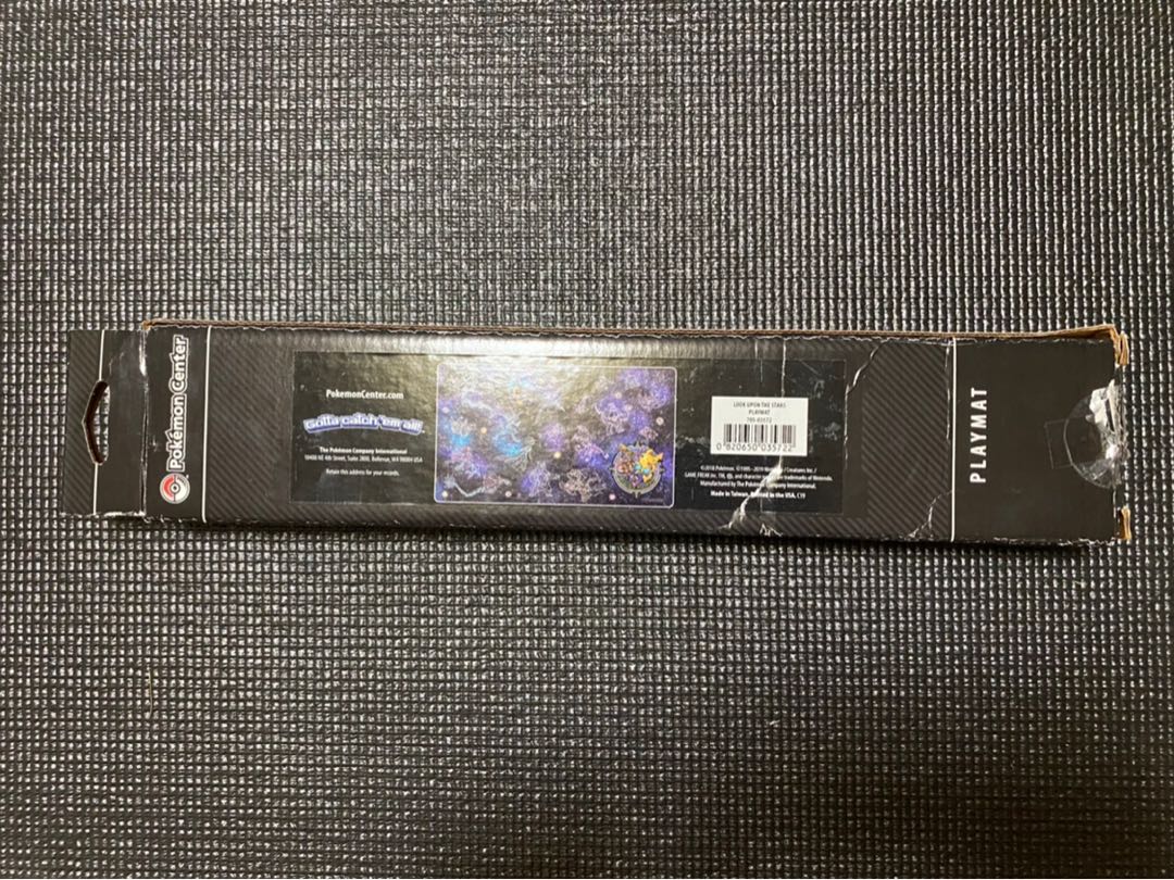 星を見て プレイマット