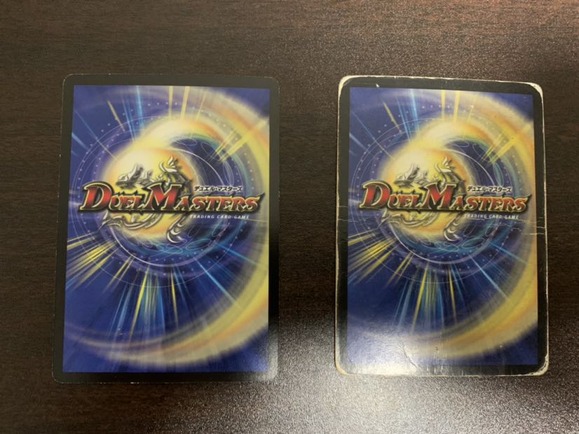 フォール・クロウラー シュトラ セット