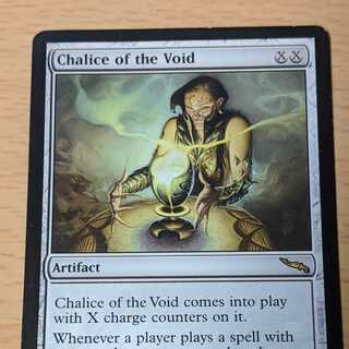 MTG 虚空の杯 英語版3枚 ミラディン MTG虚空の杯/Chalice of the Void 英語版 FOIL MTG