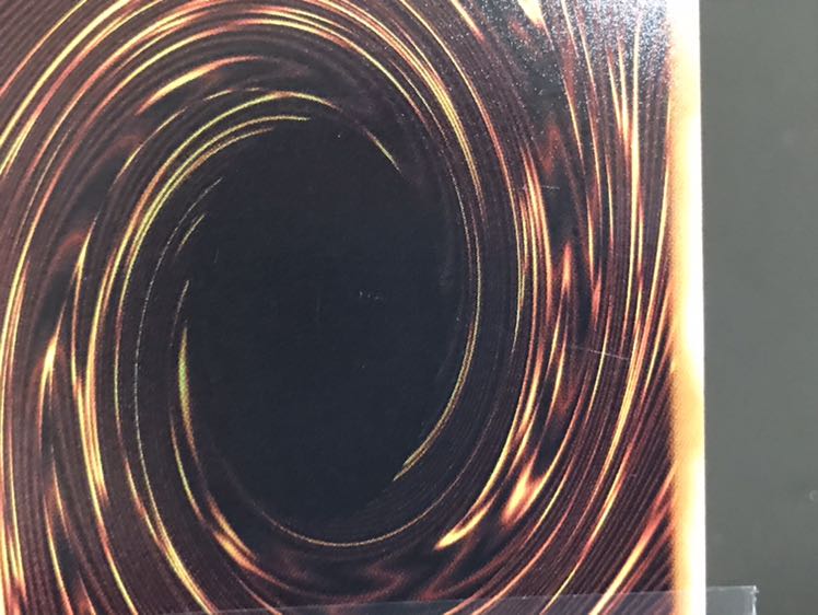 幻獣機ドラゴサック ウルトラ ２枚