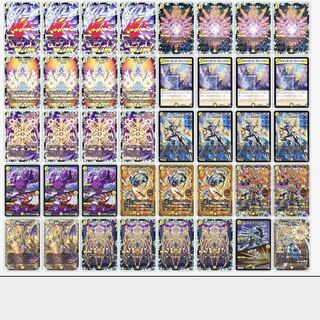 環境デッキ サバキZ 2重スリーブ付き！