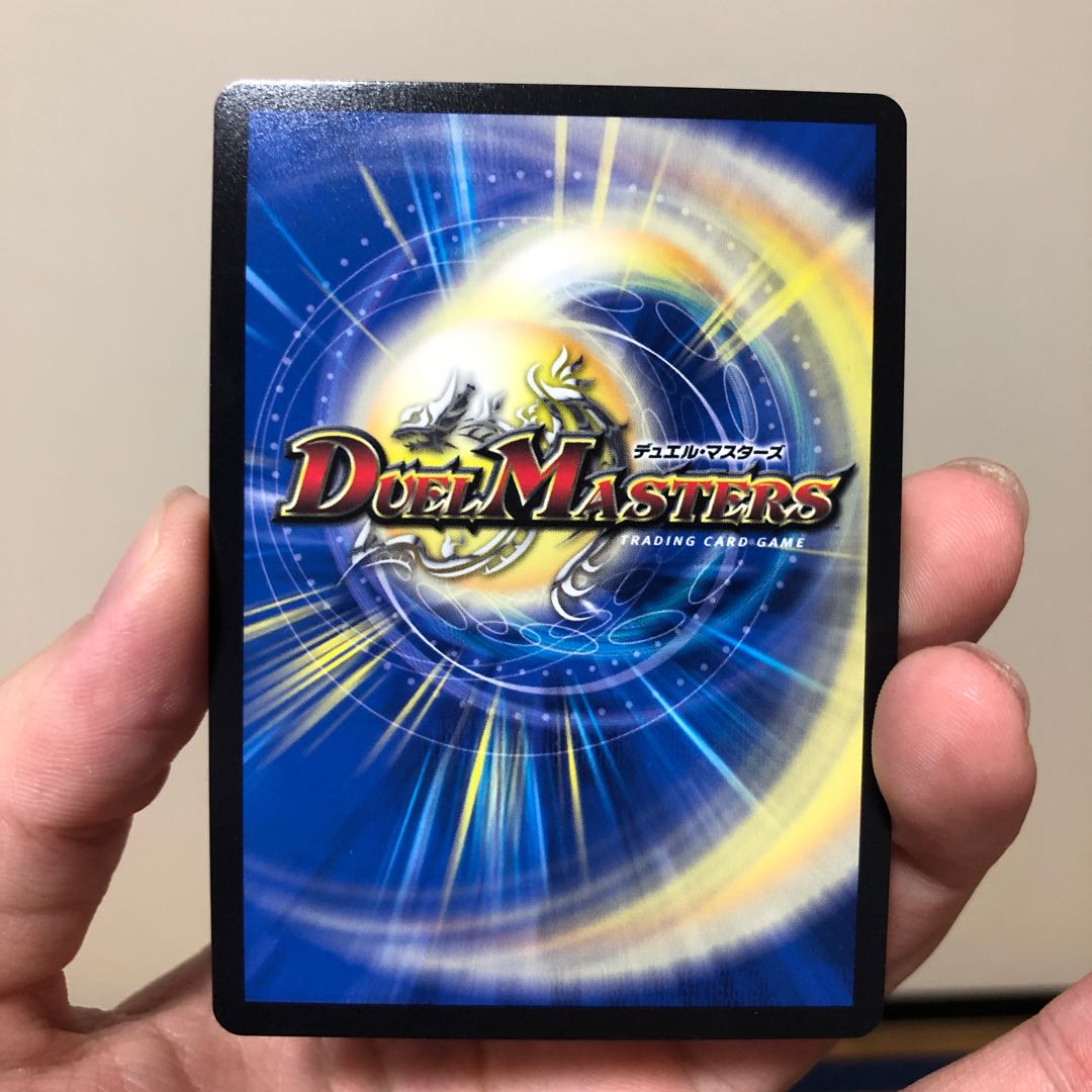 「必勝」の頂 カイザー「刃鬼」