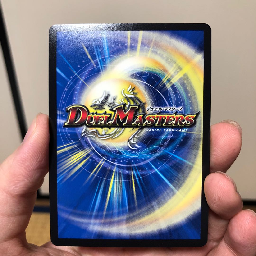 「必勝」の頂 カイザー「刃鬼」