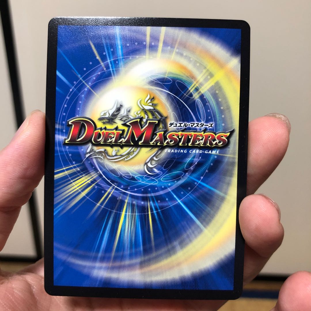 「必勝」の頂 カイザー「刃鬼」