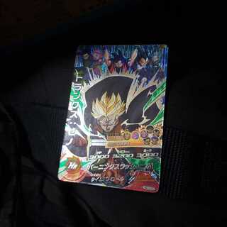 トランクスゼノ