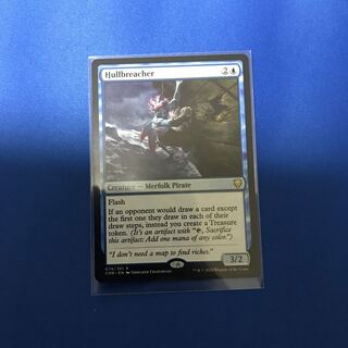 MTG 船殻破り　英語版