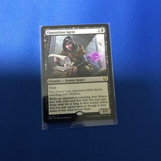 MTG  敵対工作員　英語版
