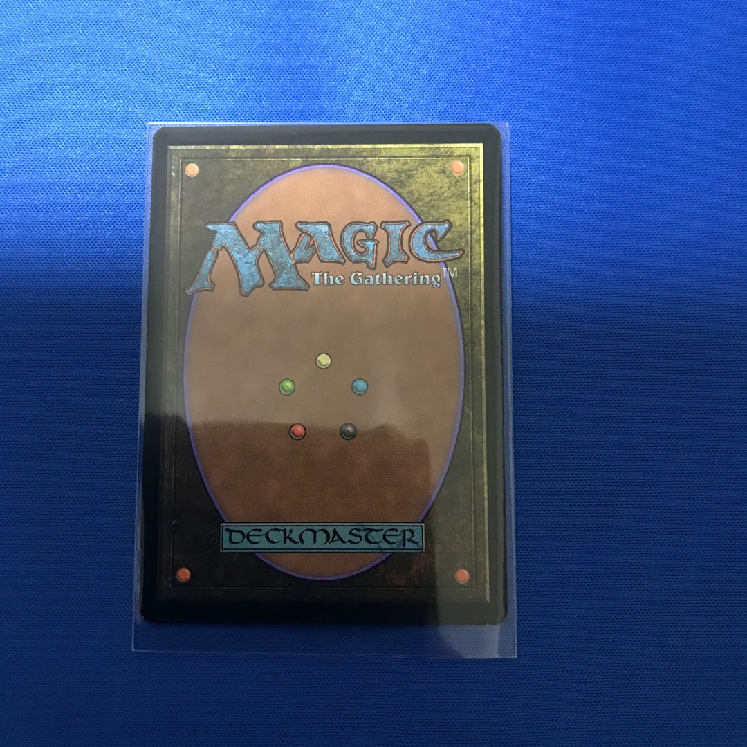 MTG  敵対工作員　英語版