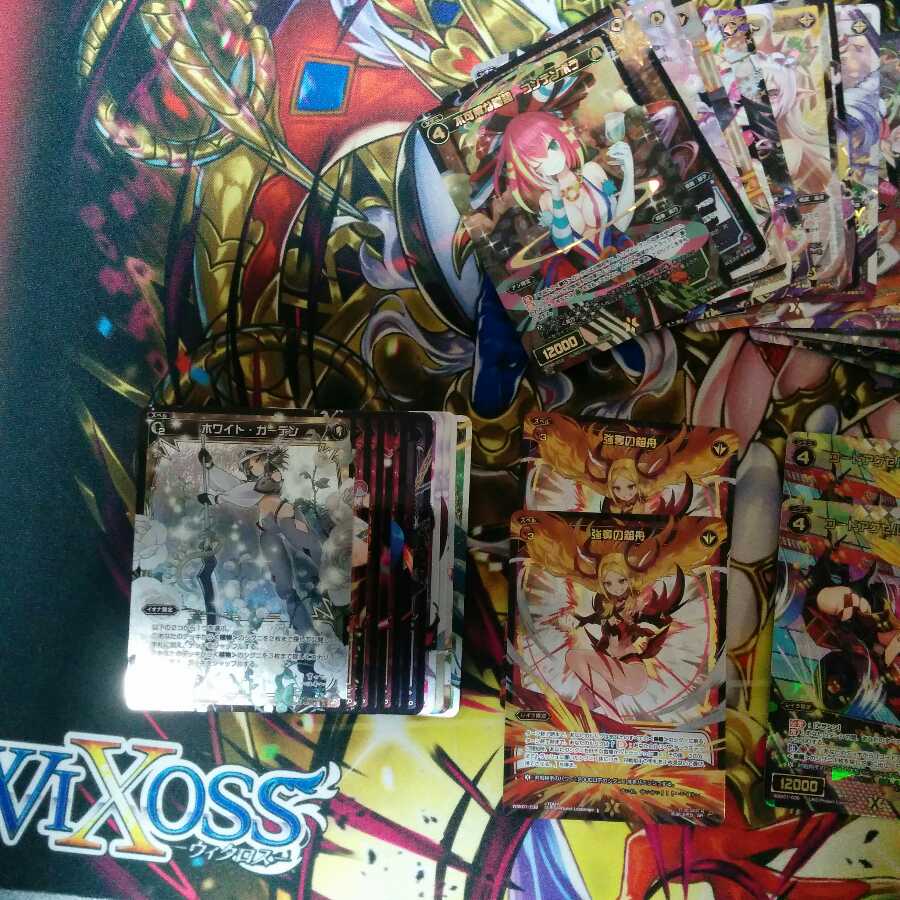 ウィクロスまとめ売り