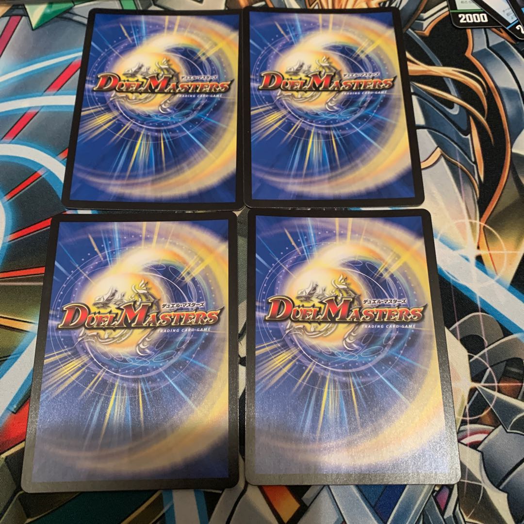 「絶対の楯騎士」 4枚