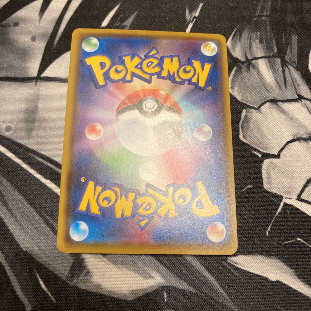 ラプラスVMAX SSR