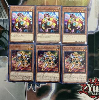 レディ・デバッガー コードジェネレーター